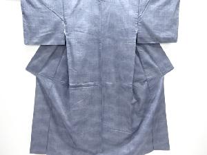 雨縞模様織り出し暈し手織り紬着物